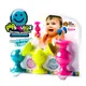 【美國 FatBrain】觸覺吸盤球 增加親子互動兒童發展玩具