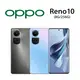 OPPO Reno10 (8G/256G) 6.7吋 5G智慧型手機