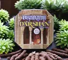 BHARATH DARSHAN - Darshan Incense Coils