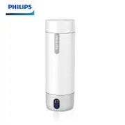 Philips GoZero AWP2792 Electric Kettle Cup Thermos Cup Vacuum Insulating Bottle white