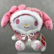 NWT Aoger Sanrio My Melody Snowflake Winter Hood 8" China Exclusive Plush