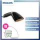 PHILIPS 飛利浦手持式蒸汽掛燙機 GC362/83