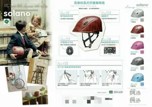 媽媽寶寶租 美國品牌STRIDER BIKES 幼兒學步車 兒童平衡滑步車 玩具出租