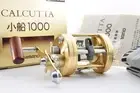 Shimano 95 CALCUTTA Kobune 1000 Right Handle Baitcasting Reel Very Rare JAPAN
