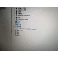 在飛比找蝦皮購物優惠-lenovo thinkpad x250