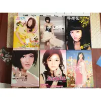 在飛比找蝦皮購物優惠-[二手]張韶涵-絕版CD&DVD&公主小妹DVD