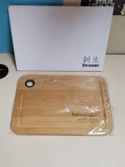 Shinsei House Shaped Bamboo Cutting Board - 13" x 9.5" * NEW IN BOX!