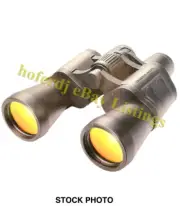 Sharper Image 7x50 Outdoor UV Binoculars with Carrying Case