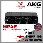 AKG HP4E 4 聲道耳機放大器 (HP-4E)