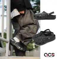 在飛比找蝦皮商城優惠-Crocs 涼鞋 Classic Geometric Clo