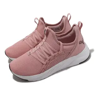 PUMA 跑步鞋 Softride Sophia 2 Wns 女 粉紅 37790308