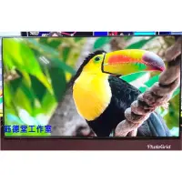 在飛比找蝦皮購物優惠-Panasonic 國際牌 55吋4K智慧聯網液晶電視 TH