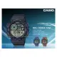 CASIO 國隆 手錶專賣店 WS-1500H-1A 多功能 電子男錶 膠質錶帶 防水100米 WS-1500H