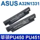 ASUS A32N1331 高品質 電池 PU450 PU451 PU550 PU551 E451 E551 PU450CD PU450C PU450V PU451J PU451L PU550C