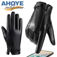 在飛比找PChome24h購物優惠-【Ahoye】PU皮可觸控保暖防水手套 機車手套 觸控手套