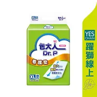 在飛比找樂天市場購物網優惠-包大人 看護墊XL 8片*12包/箱 #促銷【躍獅線上】