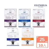 在飛比找momo購物網優惠-【ELENSILIA】經典蝸牛面膜(玻尿酸保濕/蜂膠煥活/魚