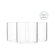 Argon Tableware 3 Piece Minimalistic Storage Jar Set - Round Scandinavian Style Versatile Glass Canister - 550ml