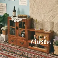 在飛比找樂天市場購物網優惠-Musenins復古木質桌面收納櫃 首飾化妝品置物櫃 檯面木