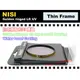 數位小兔 NISI 超薄框 金環 超級鍍膜18層 奈米 防水 LR UV 77mm 保護鏡 品質等同 B+W 信乃達 MRC