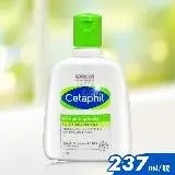 在飛比找遠傳friDay購物精選優惠-Cetaphil 舒特膚 長效潤膚乳237ml X1入(保濕