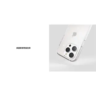 JTLEGEND JTL Glitter 星空 保護殼 防摔殼 手機殼 適 iPhone 15 Pro Max