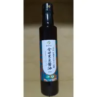 在飛比找蝦皮購物優惠-喜樂之泉 金甘有機黑豆醬油 265ml