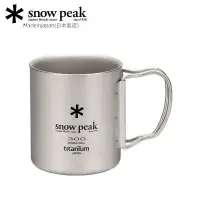 在飛比找蝦皮購物優惠-淘戶外出品▼包郵特賣！日本雪峰snow peak鈦杯不銹鋼雙