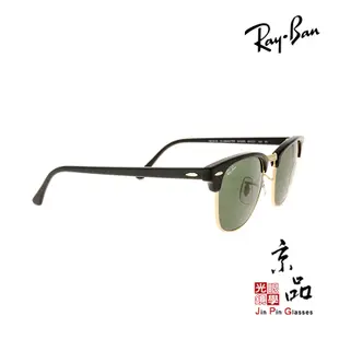 RAYBAN RB3016 W0365 49mm 黑眉金框 墨綠鏡片 雷朋太陽眼鏡 公司貨 JPG京品眼鏡 3016