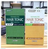 在飛比找Yahoo!奇摩拍賣優惠-日本柳屋YANAGIYA HAIR TONIC  髮根液 育