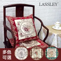 在飛比找蝦皮商城優惠-【LASSLEY】雪尼爾古典緹花-抱枕套(方形50cm 不附