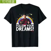 在飛比找Yahoo!奇摩拍賣優惠-關注您的夢想 T 卹萬聖節恐怖電影有趣的彩虹圖形 T 恤上衣