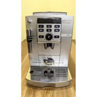 在飛比找蝦皮購物優惠-迪朗奇雋永型全自動咖啡機（二手整新機）