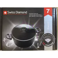 在飛比找蝦皮購物優惠-【全新】【全聯-瑞仕 Swiss Diamond 鑽石鍋】多