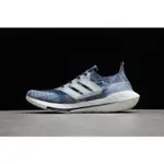 男士FASHIONADD ULTRA BOOST 21 FX7729運動鞋