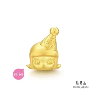 【點睛品】Charme Mini 泡泡瑪特MOLLY-派對帽女孩 黃金串珠