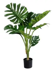[SOGA] Turtle Back Artificial Plant 120cm in Multi