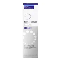 在飛比找比比昂日本好物商城優惠-第一三共 傳皙諾 Transino 藥用透明洗面乳 EX 1