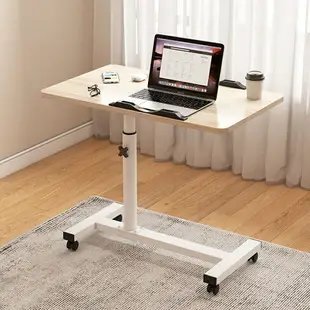 膝上桌 床邊桌可旋轉床邊桌可移動可調整升降桌摺疊電腦桌沙發邊桌子家用