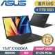 ASUS Vivobook 15 X1500KA-0441KN6000 搖滾黑 (N6000/16G/512G+1TB SSD/W11/FHD/15.6)特仕筆電