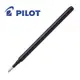百樂 PILOT BLS-FR5 按鍵式魔擦筆專筆芯 0.5 三色可選