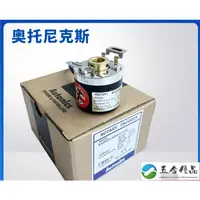 在飛比找蝦皮購物優惠-新上/優品奧托尼克斯編碼器E40H12-1000-3-T-2