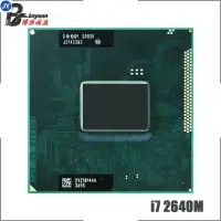 在飛比找蝦皮購物優惠-英特爾 Intel Core i7-2640M i7 264