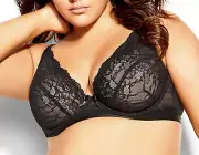 CITY CHIC 16E / 38E Cara Bra Lingerie Lace Plus Size Soft Cup Pink Black S