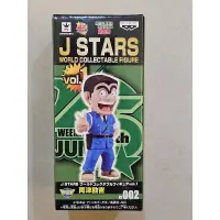 在飛比找蝦皮購物優惠-現貨 WCF JUMP J STARS Vol.1 七龍珠 