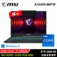 【MSI 微星】A13UDX-068TW 14吋 i7 RTX3050 電競筆電