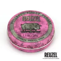 在飛比找森森購物網優惠-REUZEL 粉紅豬超強髮油 35g