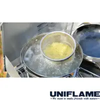 在飛比找momo購物網優惠-【Uniflame】UNIFLAME不銹鋼撈網 U66203