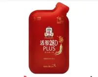 在飛比找Yahoo!奇摩拍賣優惠-正官庄 活蔘28D PLUS 30包80ml