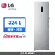 LG 324公升 WiFi變頻直立式冷凍櫃 精緻銀 GR-FL40MS(預設為左開)